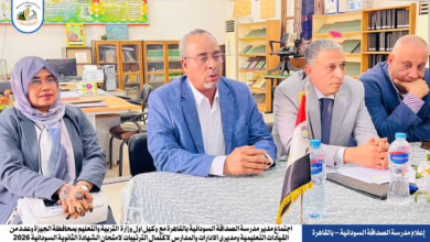 FB IMG 1775849737223