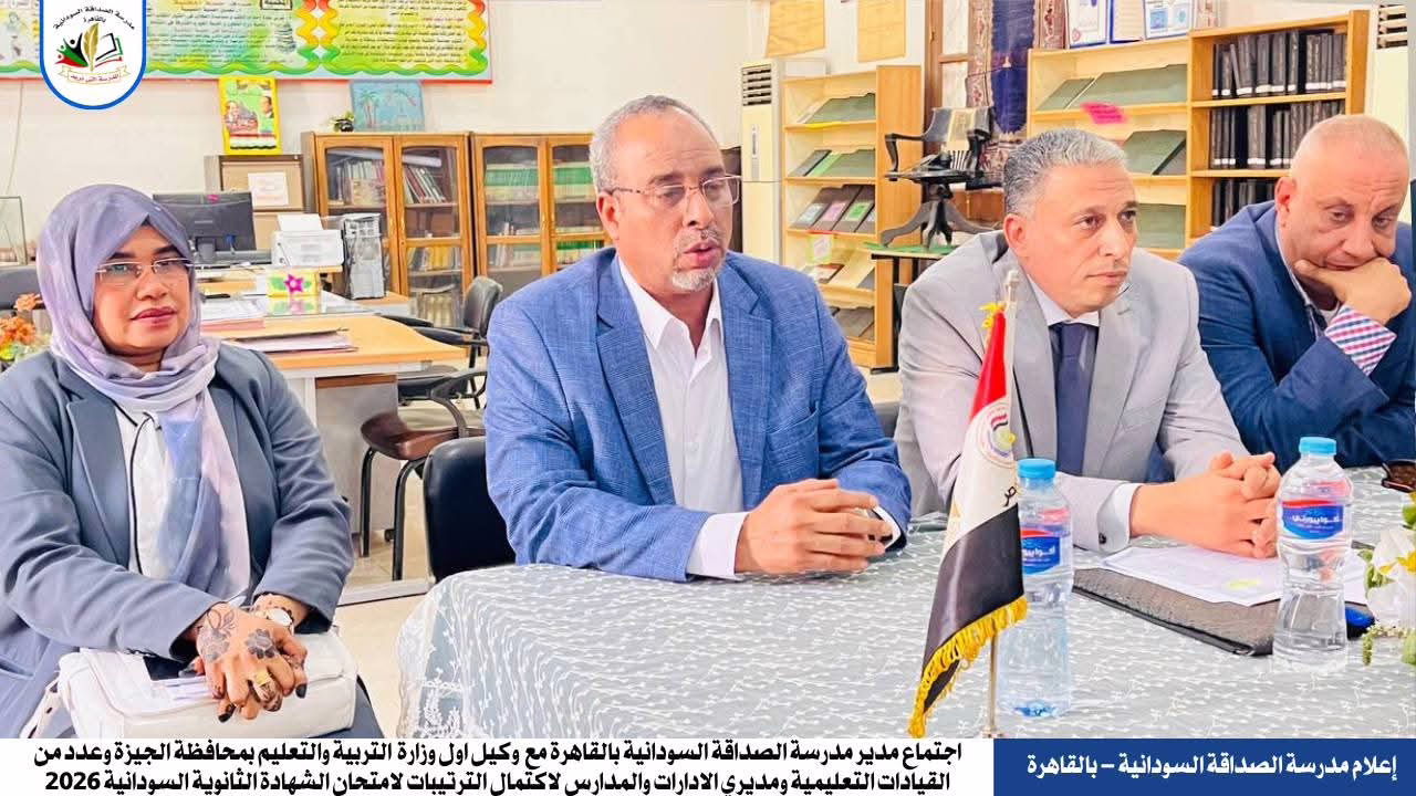 FB IMG 1775849737223