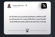 FB IMG 1776017698924