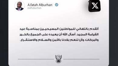 FB IMG 1776017698924