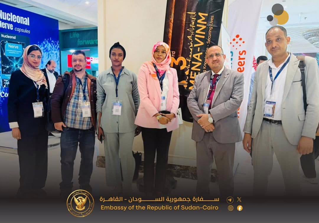 FB IMG 1776579523753