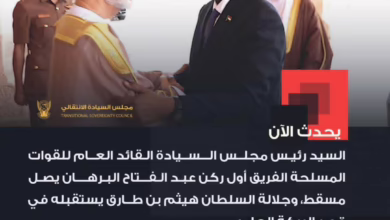 FB IMG 1776779936499