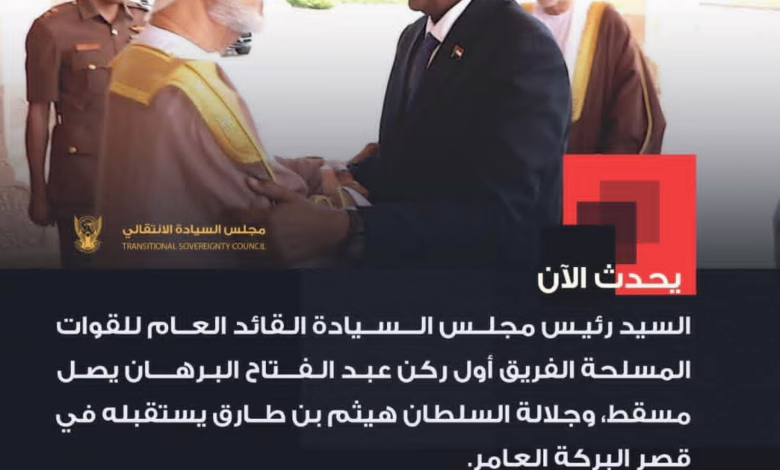 FB IMG 1776779936499