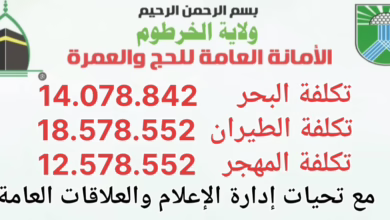 IMG 20260406 WA00421