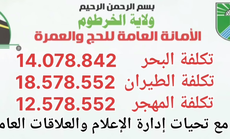 IMG 20260406 WA00421