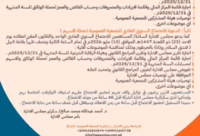 IMG 20260426 WA00851