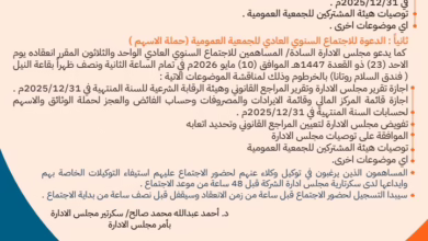 IMG 20260426 WA00851