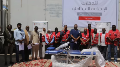 IMG 20260430 WA00661