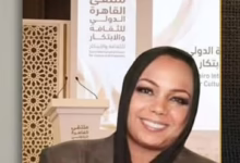 Screenshot ٢٠٢٦٠٤١٧ ٠٩٤٠٣١2