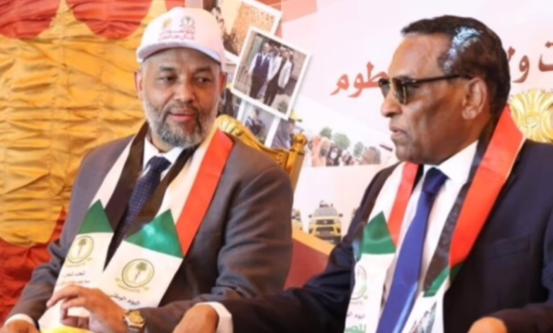 Screenshot ٢٠٢٦٠٤٢١ ١٥٥٥٢٥ WhatsApp