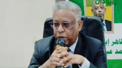 Screenshot ٢٠٢٦٠٤٢٨ ١٨٥٥٤٨ Gallery