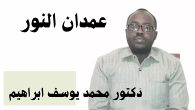 1 20260501 111919 ٠٠٠٠