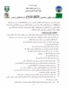 IMG 20260430 WA00861