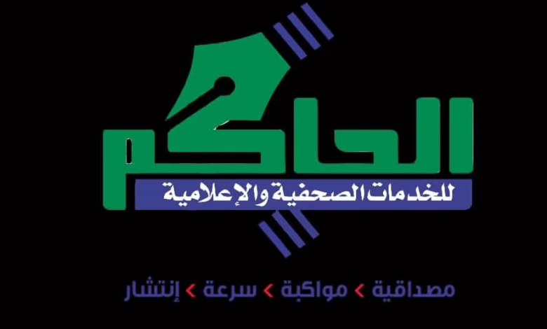 IMG 20260506 WA0005