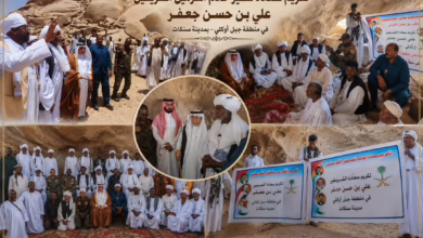 IMG 20260518 WA0192