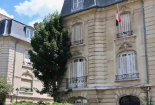 Ambassade du Soudan en France 11 rue Alfred Dehodencq Paris 16e