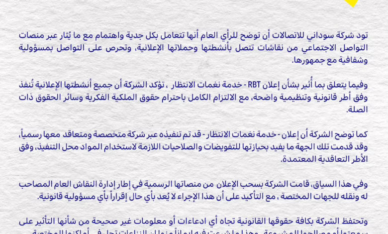 FB IMG 1781257937130