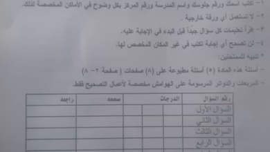 IMG 20260609 WA1148