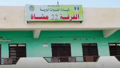الفرقة 22 مشاة 750x430 1