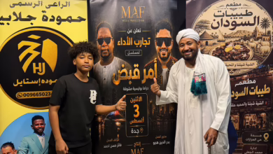 IMG 20260804 WA0026