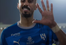 IMG ٢٠٢٦٠٨٢٩ ٠٩٣١٢٤