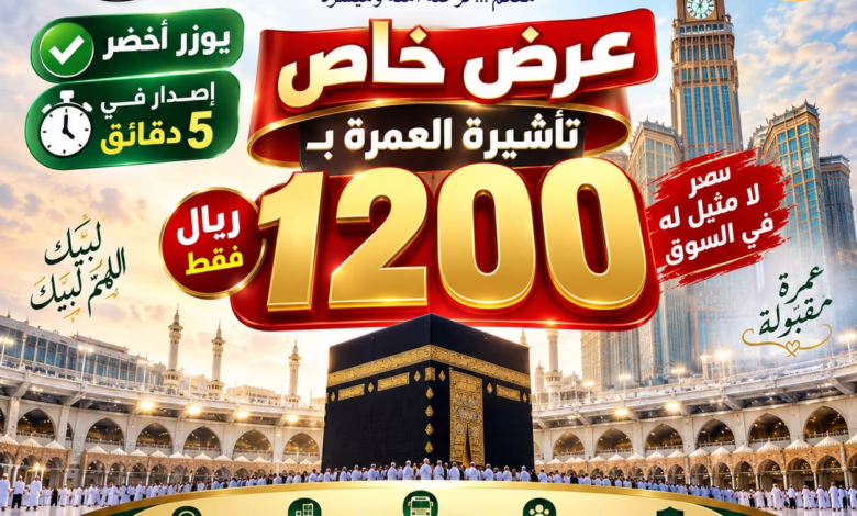 IMG 20260904 WA0798 1