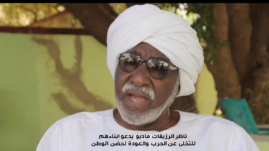 Screenshot ٢٠٢٦٠٩٢٠ ٢٢١٠٥٧2