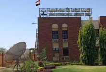 الارصاد الجوية e1776509206556