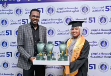 FB IMG 1790811969359
