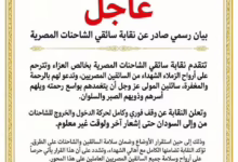 FB IMG 1791971820888