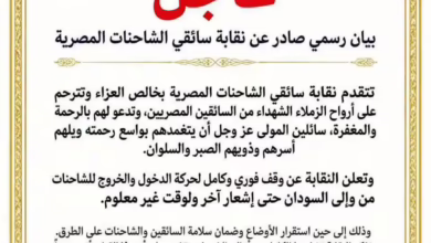 FB IMG 1791971820888