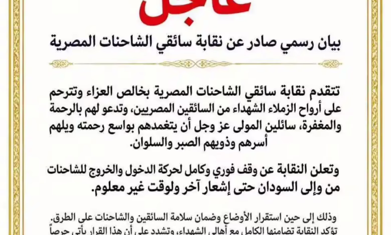 FB IMG 1791971820888