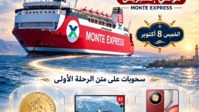 IMG 20261002 WA1457