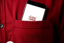 IMG 20261003 WA0973