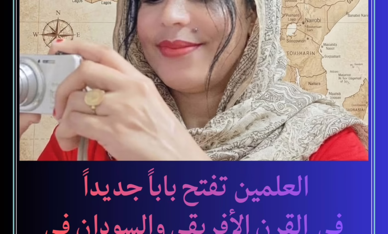 IMG 20261006 WA0079