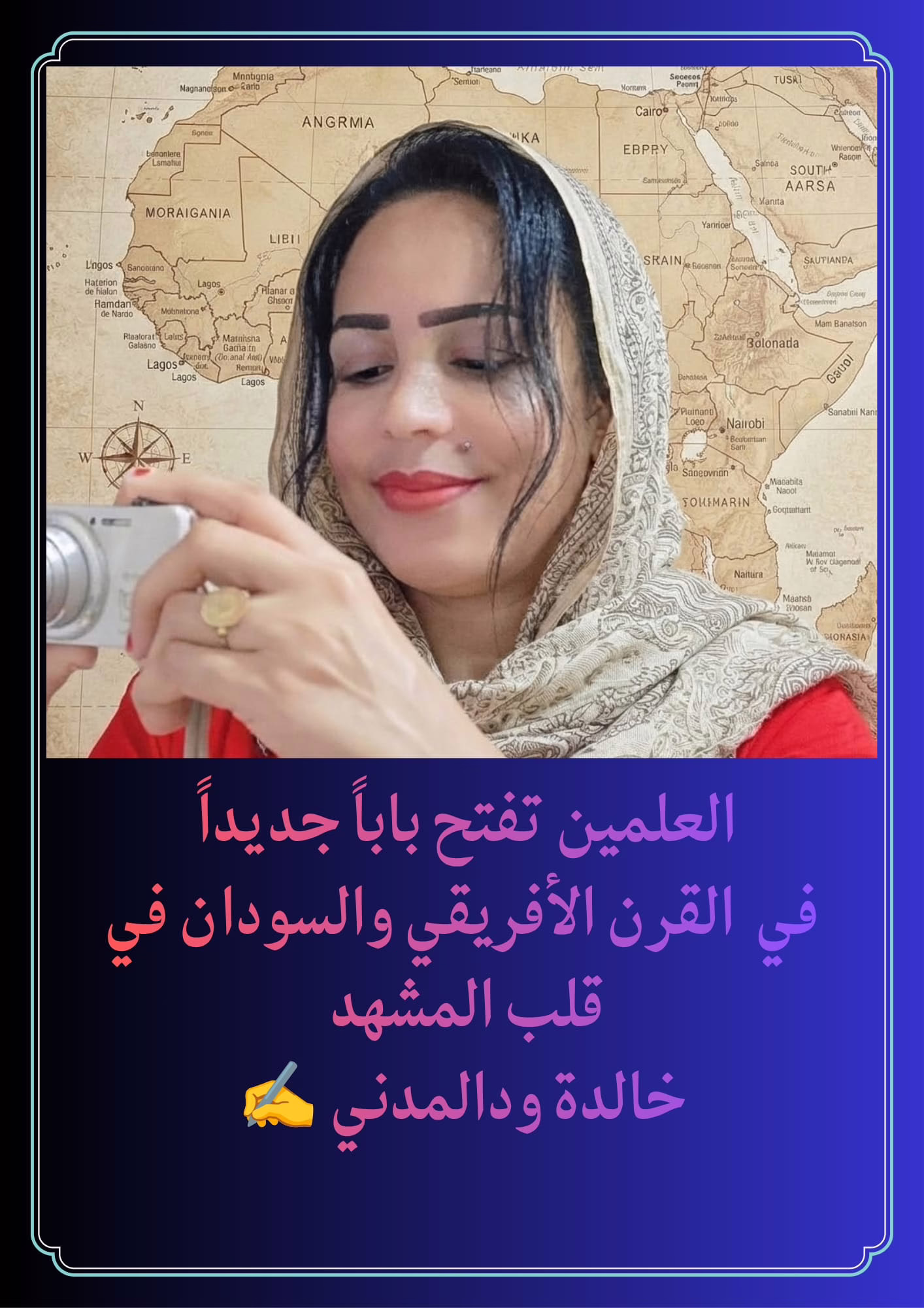 IMG 20261006 WA0079